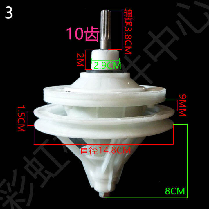 A TwinTub Cylinder Drum Semiautomatic Washing Machine 4 FourHole