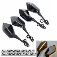 ►♗ที่ปรับได้สำหรับรถฮอนด้า CBR600RR CBR 2003 2019 1000RR คู่กระจกมองหลังรถจักรยานยนต์2004-2007กระจกมองข้างสัญญาณเลี้ยว LED คาร์บอนสีดำ