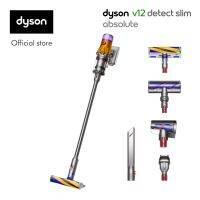 Dyson  V12 Detect Slim™ Absolute Cordless Vacuum Cleaner เครื่องดูดฝุ่นไร้สาย ไดสัน