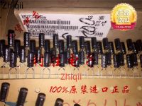 20pcs/50pcs Original new 22UF 63V Japan Panasonic electrolytic capacitor 63V22UF 5*11 NHG silver word