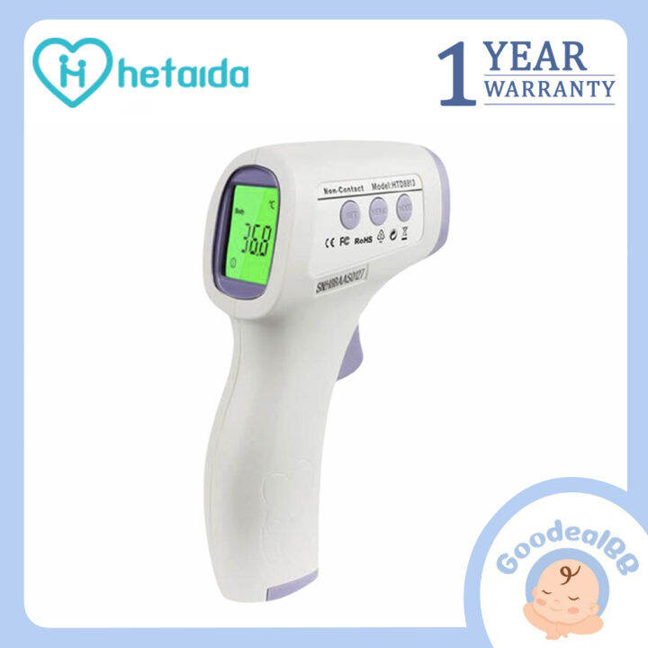 Hetaida Non Contact Infrared Forehead Thermometer Lazada