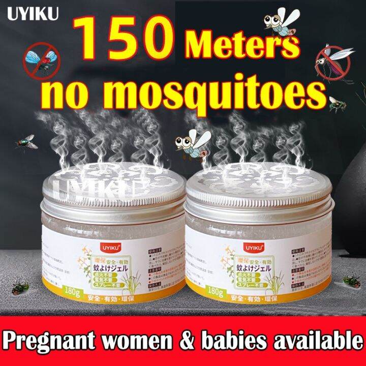 ♙Original Mosquito Repellent Citronella Gel Pregnant women babies