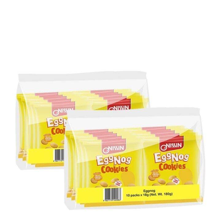 Nissin Eggnog Cookies 18g x 10 X 2 Cookies Chocolate | Lazada PH