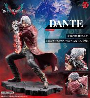 Figure ฟิกเกอร์ Capcom จากเกม Devil May Cry 5 เดวิลเมย์คราย 5 Dante ดันเต้ 1/8 Complete Ver Anime ของสะสมหายาก อนิเมะ การ์ตูน มังงะ คอลเลกชัน ของขวัญ Gift จากการ์ตูนดังญี่ปุ่น New Collection Doll ตุ๊กตา manga Model โมเดล