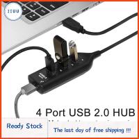 IIUU มืออาชีพไมโครเครื่องแยกอเนกประสงค์อะแดปเตอร์ USB 2.0ฮับ4พอร์ตแล็ปท็อป PC