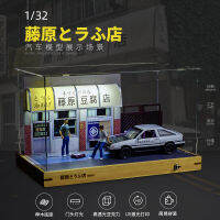 1:32 Fujiwara เต้าหู้ร้านแบบจำลองฉากจำลองล้อแม็กรถยนต์รุ่น AE86 ตุ๊กตา Takai