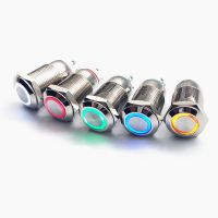 [GAMA] Interruptor De Botón De Metal Con LED Pulsador Momentáneo Reinicio Automático Impermeable Iluminado Rojo Azul Verde 3V 5V 12V 24V 220V 5 Uds.