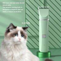 Pet Hair Remover Silent Electric Clipper Dog And Cat Grooming Salon Four-in-one Trimming And Manicure Multi-function