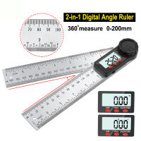 0-200mm Digital Angle Ruler 7 inch Digital Meter Angle Inclinometer Electron Goniometer Protractor Angle Finder Measuring Tool