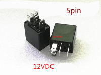 2pcs สำหรับ JMC Landwind X5 X6 X8 X9 X7รถรีเลย์5PIN 12VDC 395รถ Relay