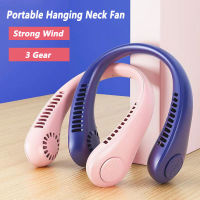 Xiaomi Portable Hanging Neck Fan USB Rechargeable Bladeless Mute Fans Air Conditioning Cooler for Sport Mini Electric Wireless