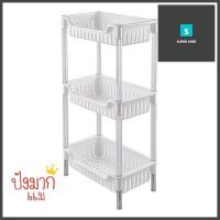 ชั้นวางของ พลาสติก 3 ชั้น KEY WAY AE273KITCHEN RACK PLASTIC 3 TIERS AE273 **มีบริการชำระเงินปลายทาง**