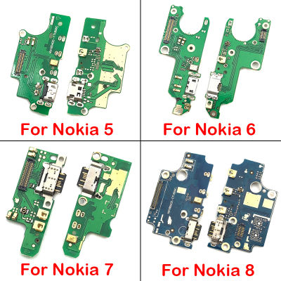 คอนเนคเตอร์แท่นชาร์จสำหรับ Nokia 1 2 3 5 6 7 8 X5 X6ปลั๊กตัวเชื่อมต่อกำลังชาร์จไฟ USB พอร์ตแท่นชิ้นส่วนทดแทนบอร์ดแบบยืดหยุ่น