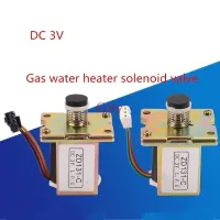 1PC DC 3V Self-Suction Universal Gas Solenoid Electromagnet Valve ZD131-C for Water Heater Valves