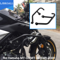 รถจักรยานยนต์บาร์ผิดพลาดเครื่องยนต์ยามกรอบป้องกันกันชนสำหรับ Yamaha MT 03 MT25 MT-03 2015-2021อุปกรณ์เสริม2019 2018 2017