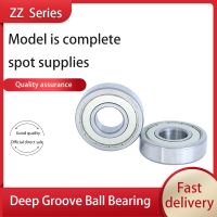 1PC Deep groove ball bearings 6200 6201 6202 6203 6204 6205 6206 6207 6208 2Z/ZZ