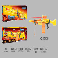 ProudNada Toys ของเล่นเด็ก เครื่องยิง ยิงอัตโนมัติ กระสุนโฟม HUI SHENG SNIPER SOFT BULLET  NO.7003