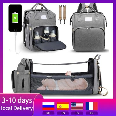 hot！【DT】❐㍿  Baby Diaper Nappy Stroller Maternity Backpacks Crib Newborn Changing Table Mom