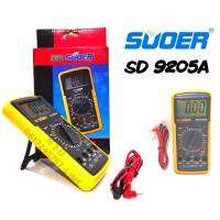 SUOER SD9205A เครื่องวัดแรงดันและกระแสไฟฟ้า เครื่องวัด โวลท์ แอมป์ AC DC มิเตอร์ โอห์ม