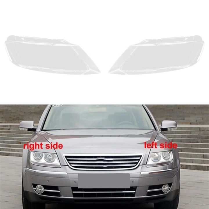 car-headlight-shell-lamp-shade-transparent-lens-cover-headlight-cover-for-vw-phaeton-2004-2010