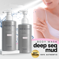 Deep sea mud 300MLเจลอาบน้ำโคลนทะเลลึก ไวท์เทนนิ่ง บอดี้เจล ผลัดเซลล์ผิว