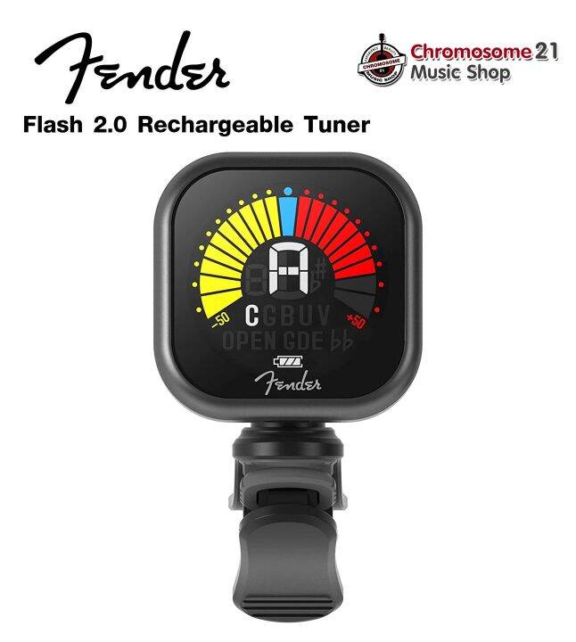 เครื่องตั้งสาย FENDER FLASH 2.0 RECHARGEABLE TUNER Lazada.co.th