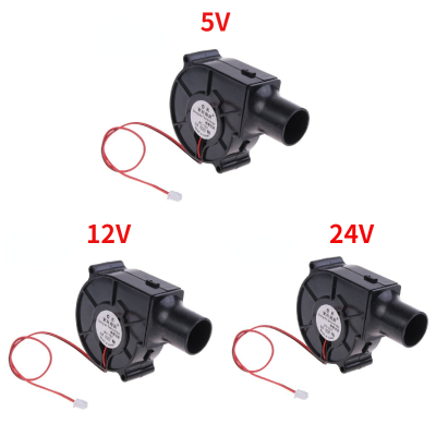 ปล่องไฟถ่านเริ่มต้นปิกนิกทำอาหารบาร์บีคิวพัดลมไฟฟ้า5โวลต์12โวลต์24โวลต์75มิลลิเมตรแฟนบาร์บีคิวถลุงพัดลมโลหะบาร์บีคิว Blower
