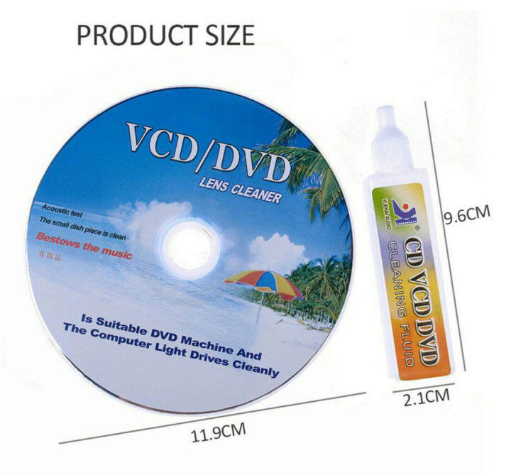 ชุดน้ำยาทำความสะอาดแผ่น-cd-vcd-dvd-computer-cd-rom-lens-cleaner-yh-608