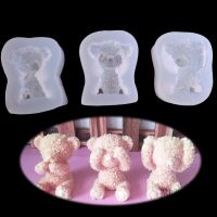 【Ready Stock】 ♤ↂ◎ C14 Cute Bear Silicone Mold Fondant Cake Decorating Tools Cake Chocolate Mold Gum Paste Candle Moulds Aroma gypsum mold Hand made soap mould