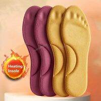 【CW】 Winter Heating Shoes Insole Plush Warm Arch Support Shoe Sole Self Thermal Insert Sports Running Soft Insoles Men Woman Pads