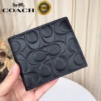 short wallet men fashion coin wallet embossed C grain leather large capacity limited time offer