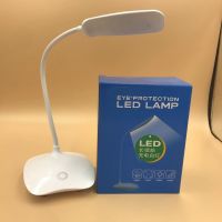 Folding 3-speed touch LED rechargeable small desk lamp eye protection learning lamp student screen printing LOGO gift —D0516