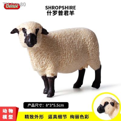 🎁 ของขวัญ Childrens toys and static simulation of solid wildlife model assorted Luo Pujun sheep plastic