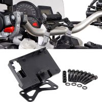 Motorcycle Front Phone Stand Holder Phone GPS Navigaton Plate Bracket For BMW F700GS 2012-2021 2020 2019 2018 2017 2016 2015