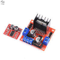 T-One Mdul สเต็ปเปอร์มอเตอร์ L298N L298พลังงานสูง DC สำหรับ Mendel Huxley Arduino