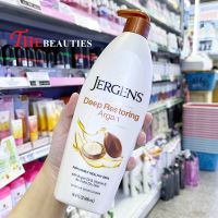 ???   JERGENS DEEP RESTORING ARGAN 496ml.  ( MADE IN USA . ??  )  เพื่อผิวสุขภาพดีอย่างเห็นได้ชัด ด้วย Argan Oil &amp; Vitamin E สำหรับผิวแห้งพิเศษ ???