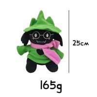 Deltarune ตุ๊กตาตุ๊กตาของเล่นน่ารัก Ralsei Lancer ของเล่นตุ๊กตาการ์ตูนตุ๊กตาสัตว์นุ่มสำหรับเด็ก25ซม.