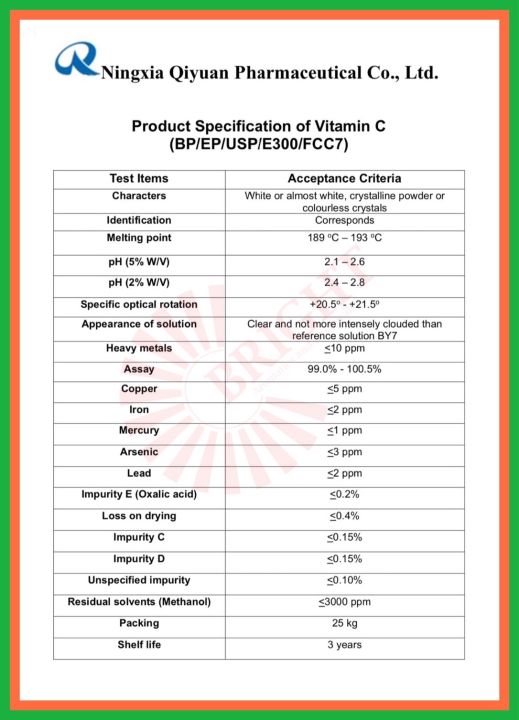 วิตตามินซีผง-วิตตามินซี100-ascorbic-acid-vitamin-c-100-ขนาดบรรจุ-500-กรัม