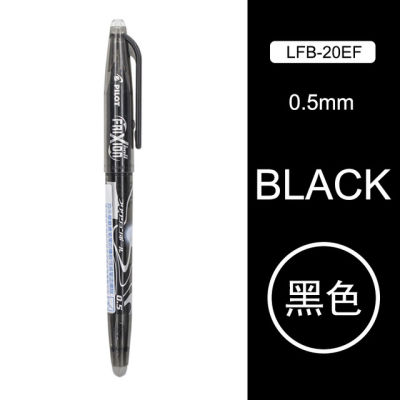 PILOT 8 Pcslot Frixion Pen LFB-20EF Erasable Gel Ink Pen Medium Tip 0.5mm LFB-20EF Pen Used For Office &amp; School Pen