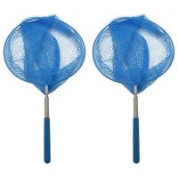 2X Outdoor Catching Catching Butterfly Net Fishing Net Bag Stainless Steel Telescopic Fishing Net Blue