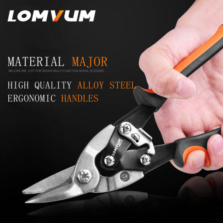 lomvum-metal-sheet-cutting-scissor-pvc-cutter-professional-industrial-shears-iron-scissors-multi-purpose-scissors-tin-snips