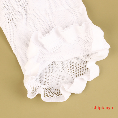 Shipiaoya ถุงน่องตาข่ายแจ็คการ์ดลายหัวใจสีขาวสำหรับผู้หญิง1คู่