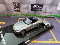 1/64 Hobby JAPAN Honda S2000โมเดลรถเหล็ก