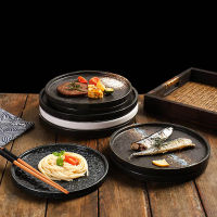 Ceramic Steak Plate Creative Pasta Western Food Pizza Plate Simple Stone Flat Plate Japanese Cuisine Home Restaurant Plate