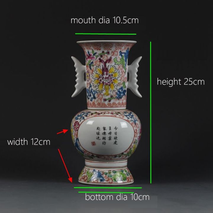 jingdezhen-archaize-สาธารณรัฐจีนเครื่องลายครามสี่สมบัติวิจิตรศิลป์สี่ชุดสำหรับสะสมเครื่องลายครามโบราณดาวนำโชค-heyuan-อนาคต