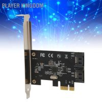 Player Kingdom อะแดปเตอร์การ์ดควบคุม Pcie Sata 3.0 2 พอร์ต เป็น Iii 6Gbps รองรับ Ide Ahci