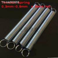 ☸ 2Pcs 304 stainless steel wire diameter 0.3mm 0.4mm 0.5mm 0.6mm 0.7mm 0.8mm 1.0mm 300mm Dual Hook Long Expansion Tension Spring