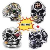 Hip Hop Skull Ring แหวนไทเทเนียมเหล็กกะโหลกศีรษะขนาดเล็ก เครื่องประดับ Hip Hop VA1D