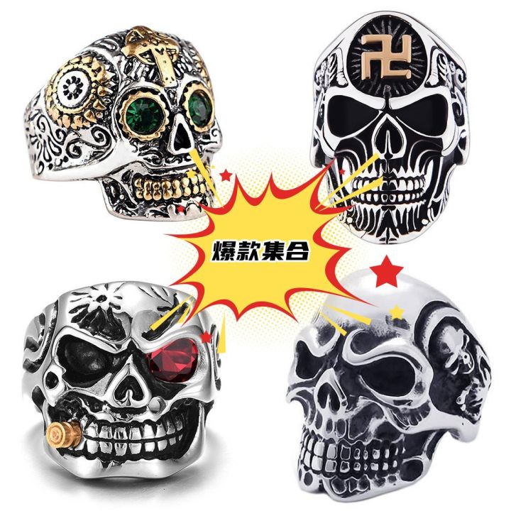 hip-hop-skull-ring-แหวนไทเทเนียมเหล็กกะโหลกศีรษะขนาดเล็ก-เครื่องประดับ-hip-hop-va1d