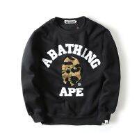 Bape Plush เย็บปักถักร้อยเสื้อกันหนาวโดยอาบน้ำ Ape เทอร์รี่ปักเสื้อกันหนาว